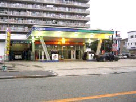 大正石油(株)