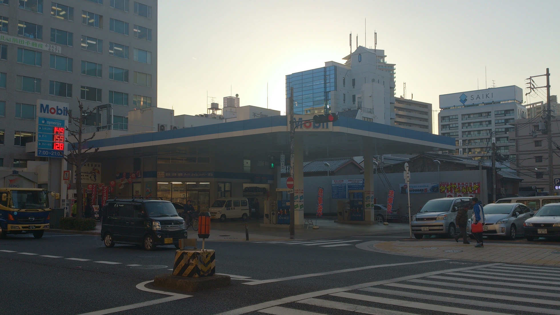 旭油業(株) 南森町サービスステーション