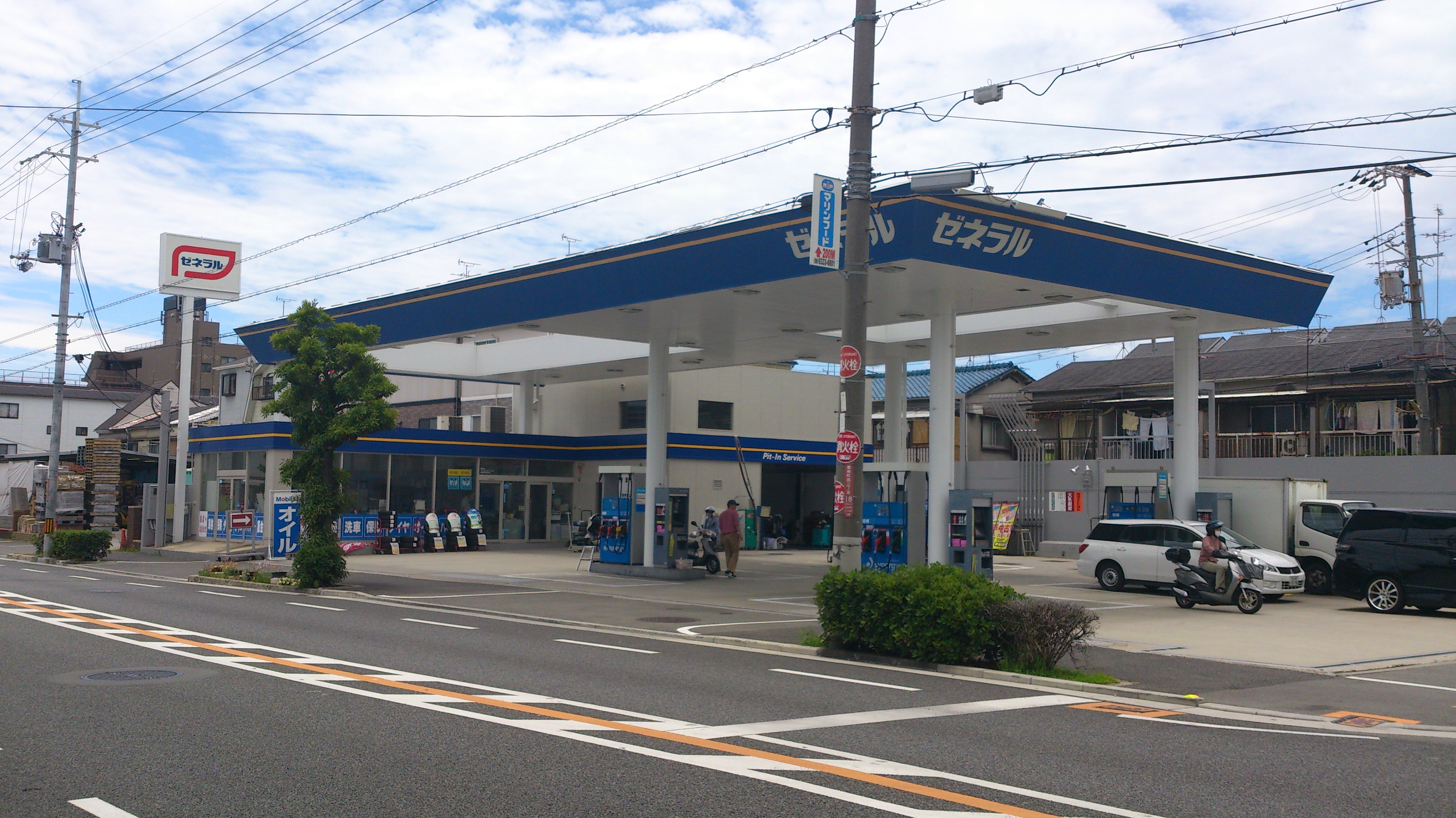 旭油業(株)　豊南町サービスステーション