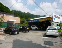 尾崎自動車工業(株)