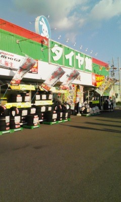 タイヤ館　和泉店