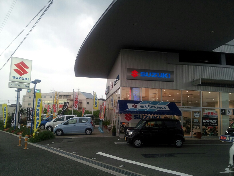 (株)スズキ自販近畿　スズキアリーナ箕面