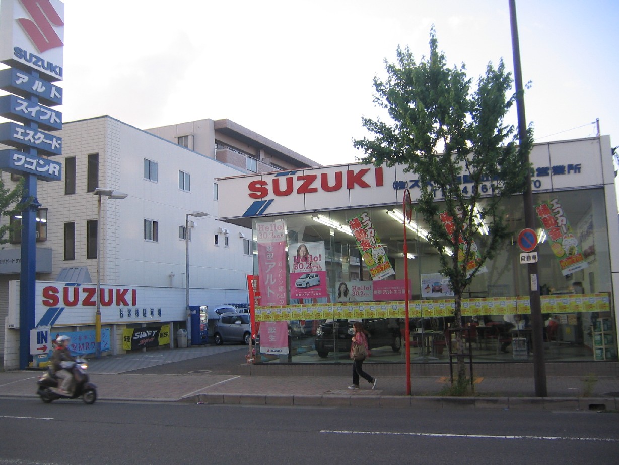 (株)スズキ自販近畿　吹田営業所