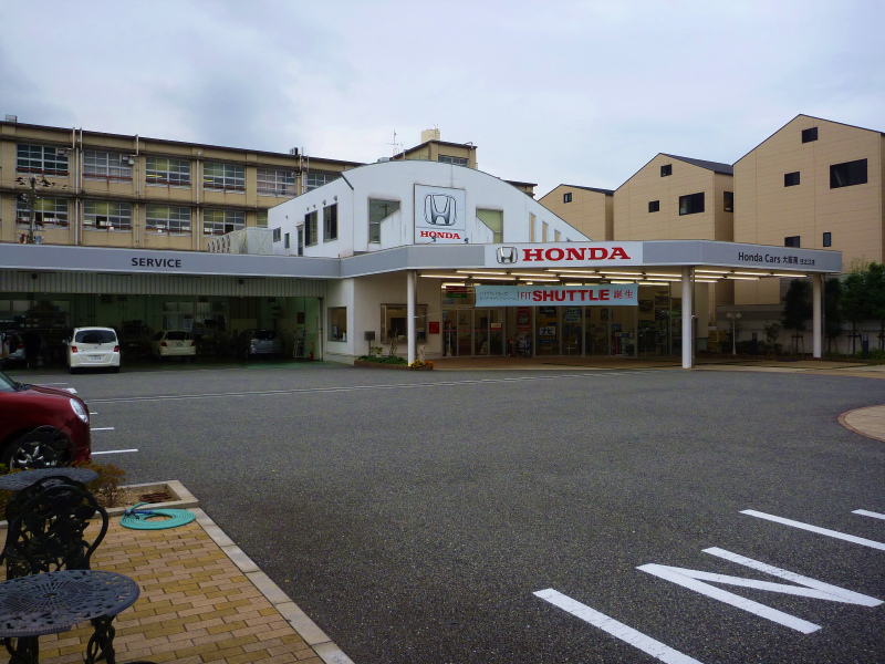 ホンダカーズ大阪南　住之江店