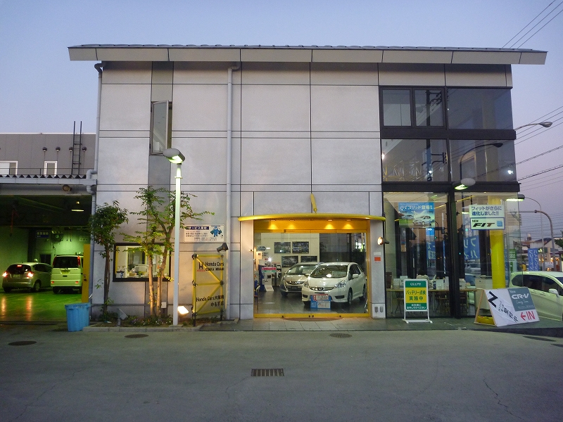ホンダカーズ大阪南　中もず店