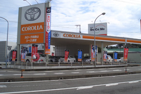 トヨタカローラ和歌山(株)　シーズ新宮店