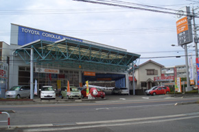 トヨタカローラ和歌山(株)　シーズ田辺店