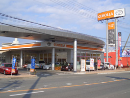 トヨタカローラ和歌山(株)　シーズ北島店