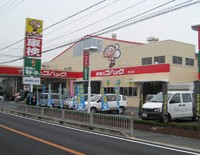 東城自動車工業(株)　本社