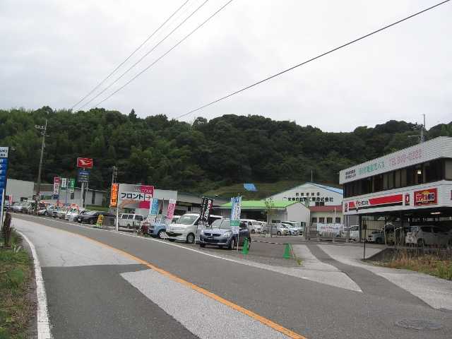 宮地自動車工業(株)