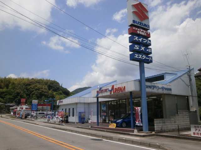 (株)スズキ自販松山　スズキアリーナ宇和島北