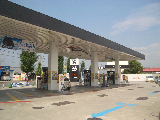 太陽石油販売(株)　セルフ多喜浜給油所