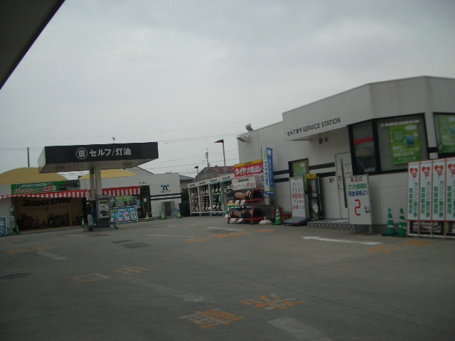 太陽石油販売(株)　セルフ東予給油所