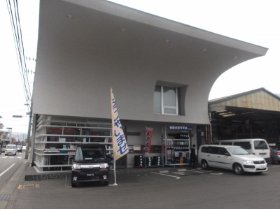 (有)新栄自動車整備工場