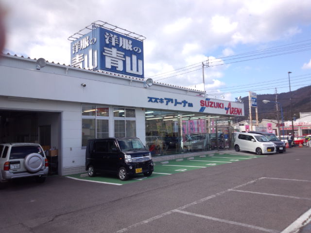 (株)スズキ自販香川　スズキアリーナ屋島