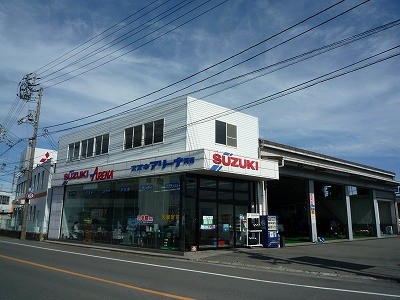 (株)スズキ自販徳島　スズキアリーナ阿南
