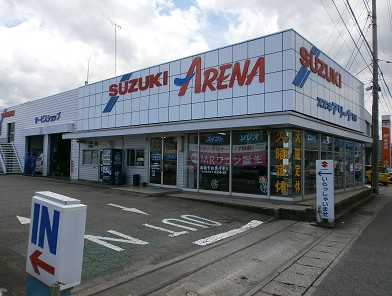 (株)スズキ自販徳島　スズキアリーナ石井