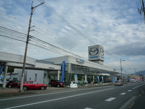 (株)徳島マツダ　本社