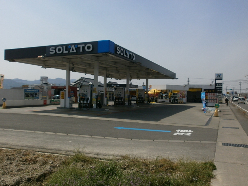 太陽石油販売(株)　石井ＳＳ