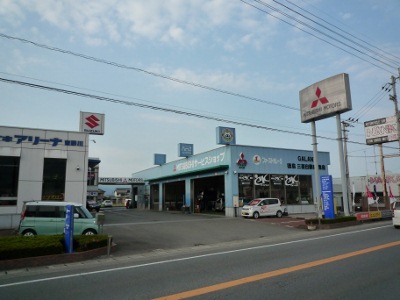 徳島三菱自動車販売(株)　鴨島店