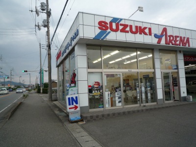 徳島三菱自動車販売(株)　小松島店