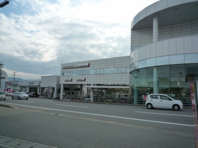 徳島三菱自動車販売(株)　徳島本店