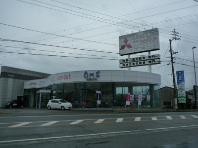 徳島三菱自動車販売(株)　鳴門店