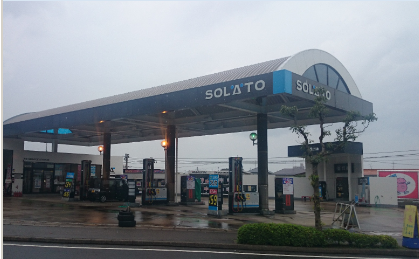 太陽石油販売(株)　下関給油所