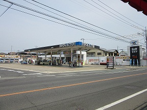 太陽石油販売(株)　セルフ益野給油所