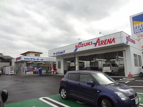 (株)スズキ自販山口　アリーナ一の宮