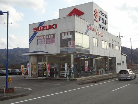 (株)スズキ自販山口　アリーナ山口西