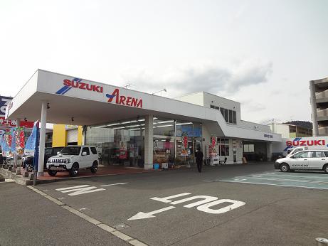 (株)スズキ自販山口　アリーナ長府