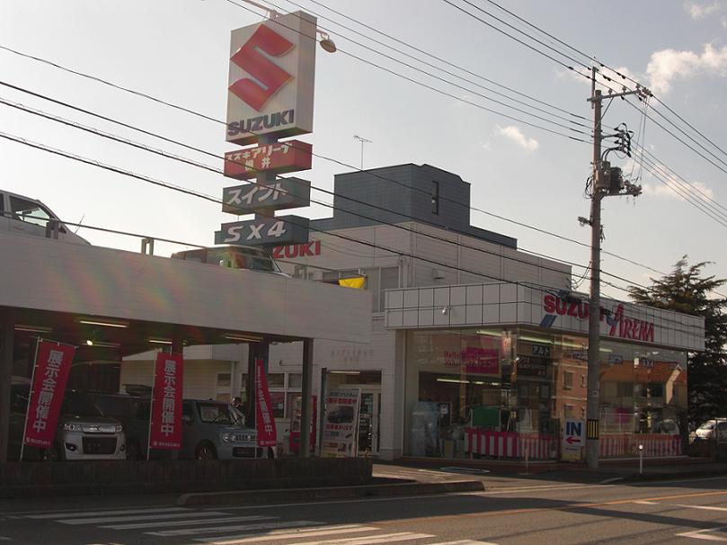 (株)スズキ自販山口　アリーナ柳井