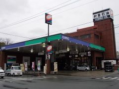 村重石油(株)　八王子Ｓ．Ｓ．