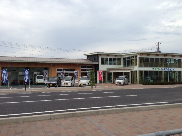 ＥＣＯ・カーステーションＫ