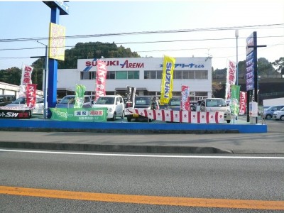 (株)スズキ自販宮崎　延岡営業所