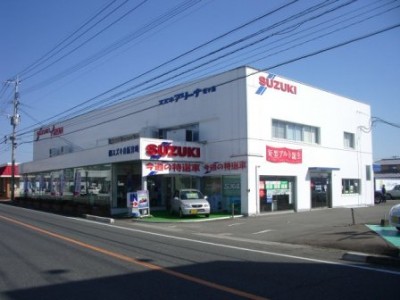 (株)スズキ自販宮崎　本社