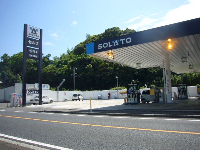 福井石油(株)　ルート２６９加納サービスステーション