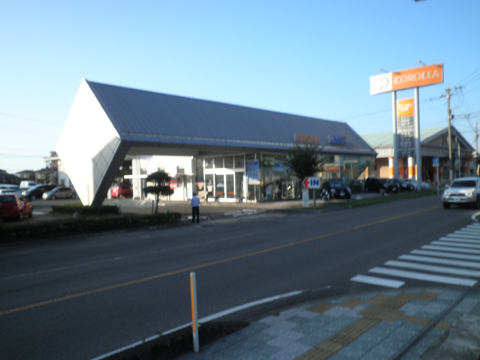 トヨタカローラ熊本(株)　本渡店