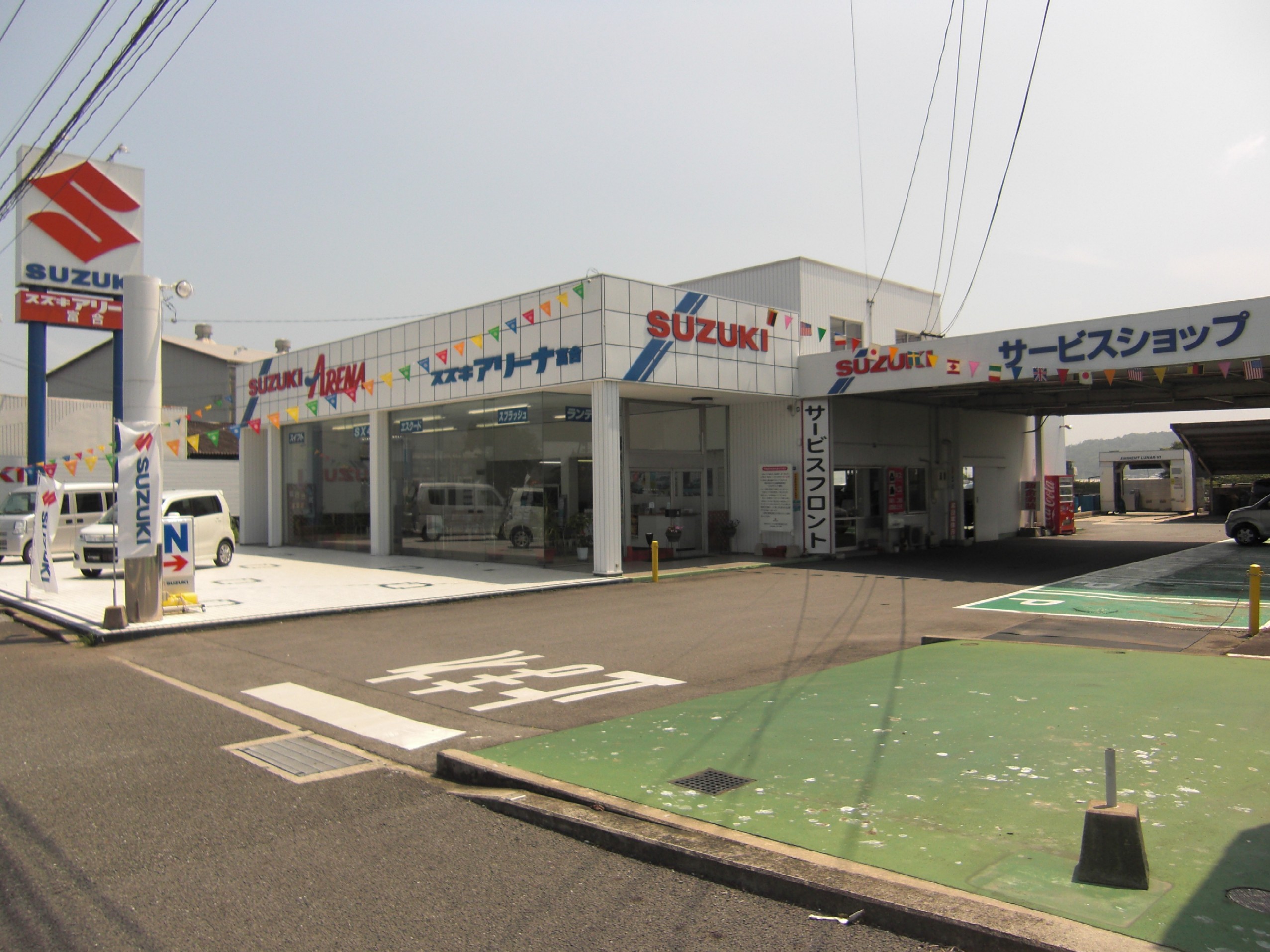 熊本中央スズキ自動車販売(株)　富合店