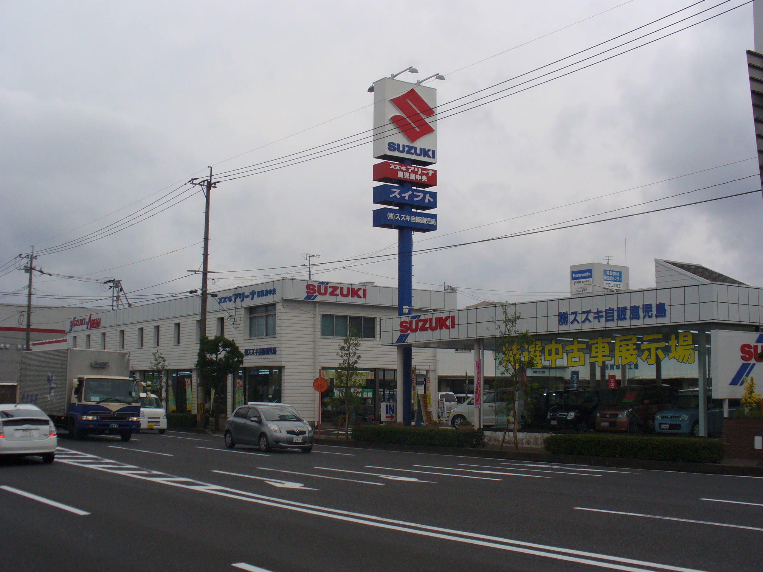 (株)スズキ自販鹿児島　スズキアリーナ鹿児島中央