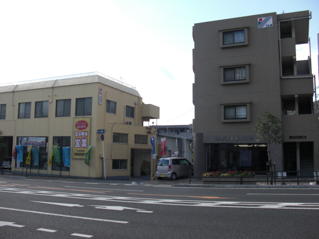(有)岩崎自動車