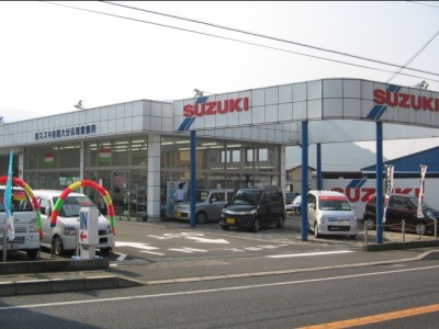 株式会社スズキ自販大分　玖珠店