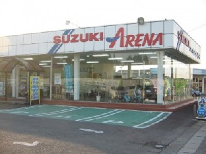 株式会社スズキ自販大分　スズキアリーナ三重