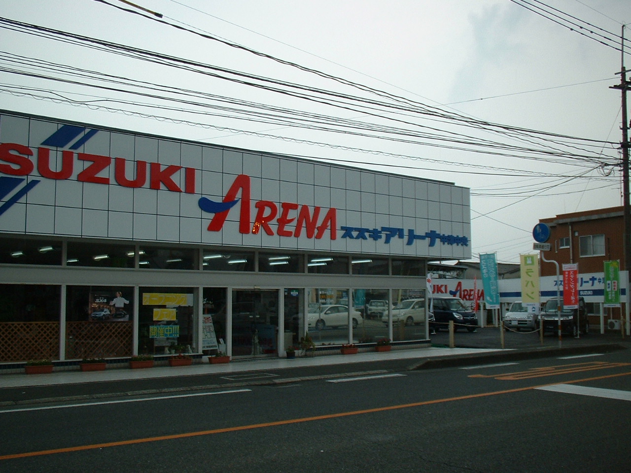 東九州スズキ自動車販売(株)　アリーナ中津中央