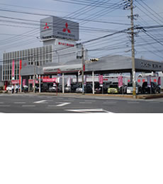 大分三菱自動車販売(株)　本社サービス