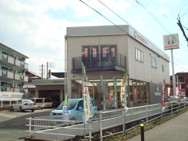 Ｈｏｎｄａ　Ｃａｒｓ博多　志免店