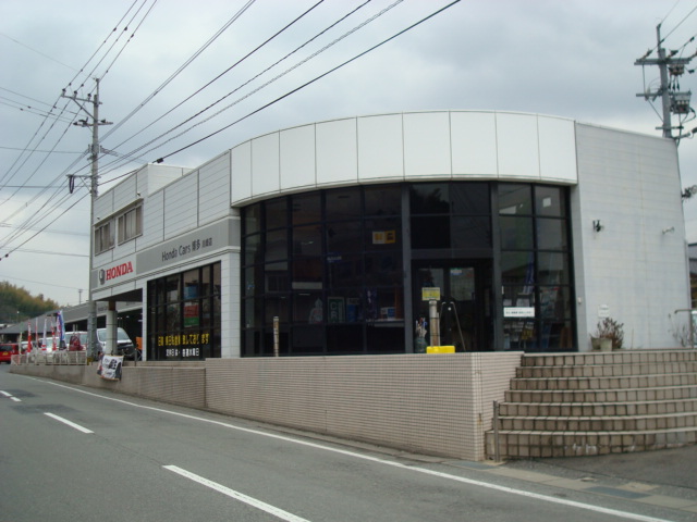 Ｈｏｎｄａ　Ｃａｒｓ博多　川崎店