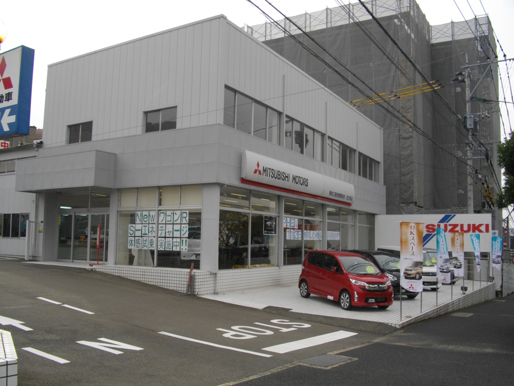 長崎三菱自動車販売(株)　佐世保店