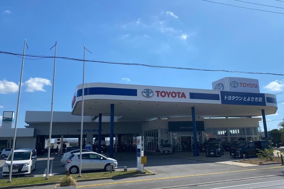 トヨタウン とよさき店